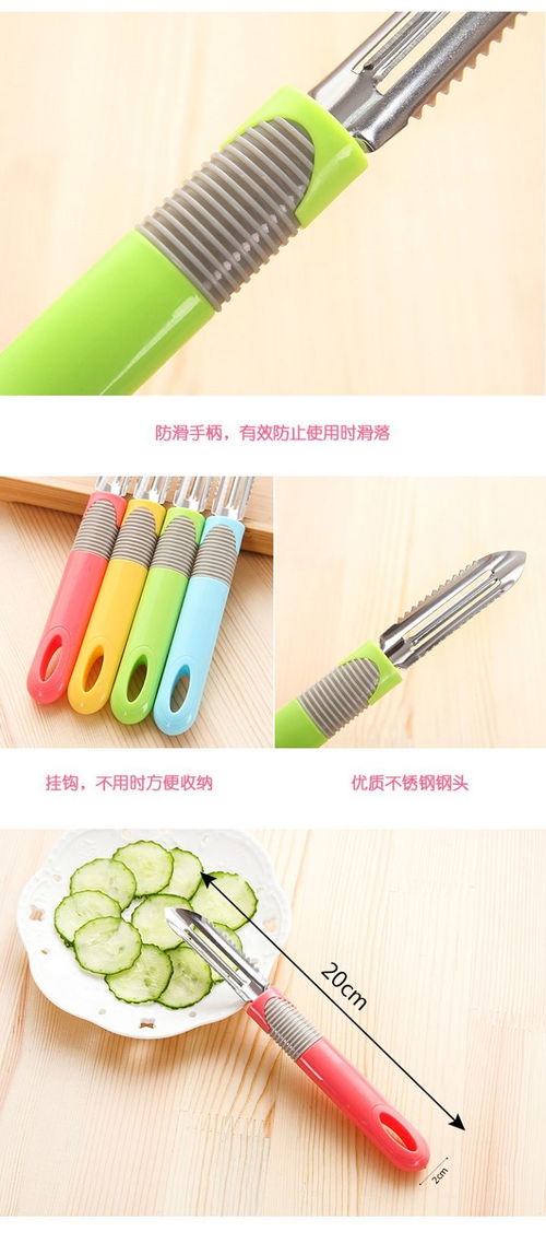 廚房必備神器與嬰幼兒用品 韓國(guó)創(chuàng)意家居打造現(xiàn)代家庭生活