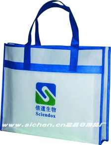 促銷袋助力品牌推廣 探訪蒼南縣思晨日用品廠的創(chuàng)新之路