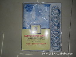 義烏市健怡日用品廠 專注嬰幼兒用品，呵護(hù)寶寶健康成長(zhǎng)