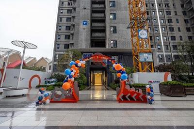 旭輝透明工廠升級，西安國宸府首批客戶參觀引領房地產行業新風尚