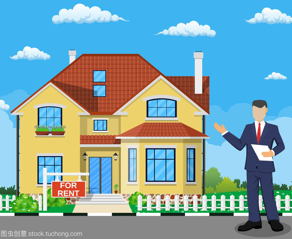 房地產經紀人 連接理想與現實的橋梁