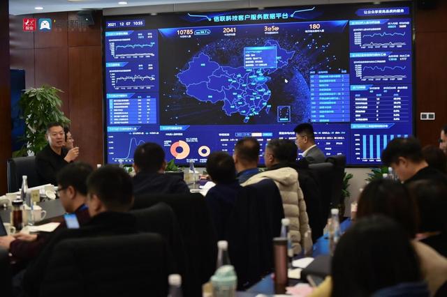 年交易額破千億，山東高速信聯科技以改革創新鑄就ETC運營龍頭，賦能互聯網數據服務新生態